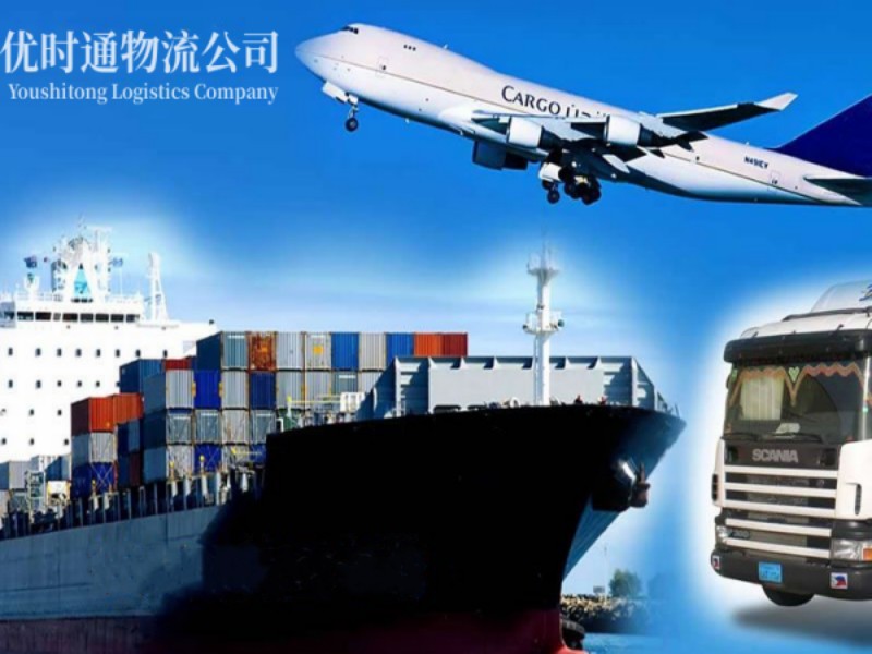 吴忠到加拿大空运锂电池注意事项